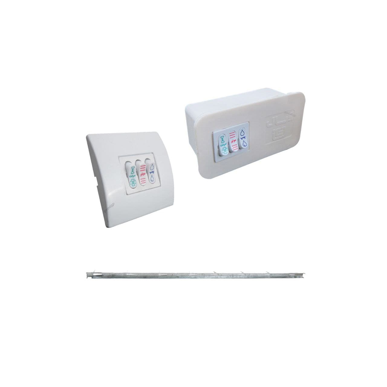 لوازم جانبی