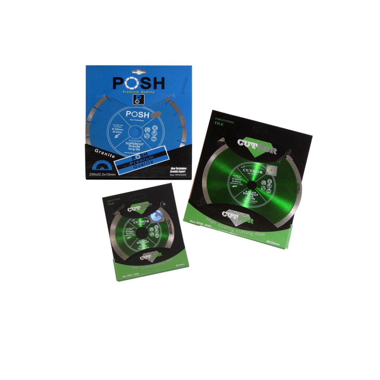 صفحه فولادی سرامیک بر و گرانیت بر