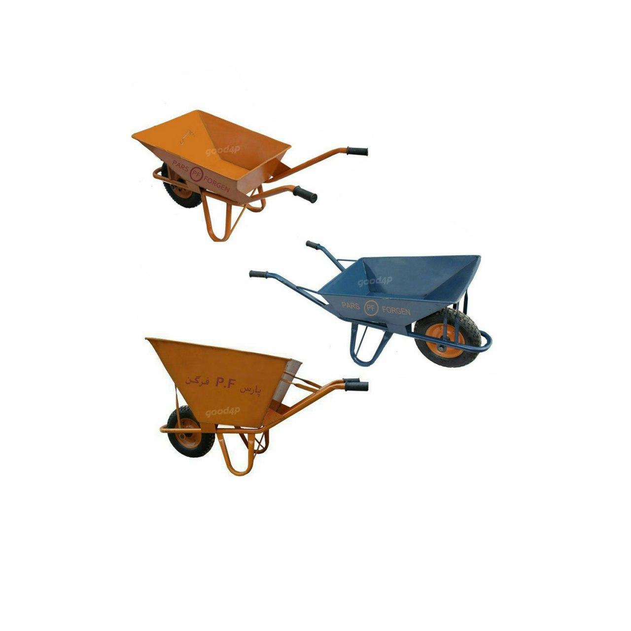 فرغون و لوازم یدکی 