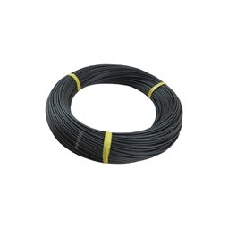 تصویر مرتبط با محصول سیم برق افشان 1 در 1 دماوند