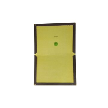 چسب موش کتابی