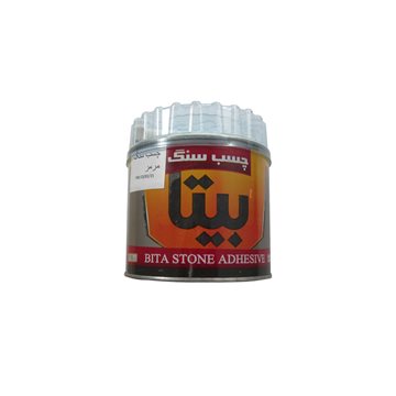 چسب سنگ مرمر قوطی حدود 800 گرمی بیتا