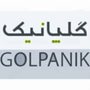 گلپانیک _ GOLPANIK