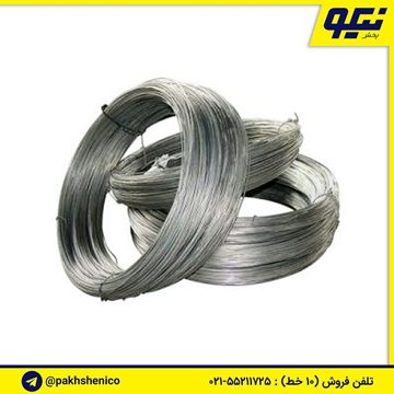 سیم مفتول گالوانیزه 20 چینی