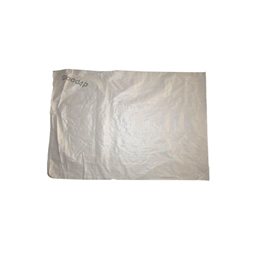 تصویر مرتبط با محصول کیسه گونی نخاله  110*70