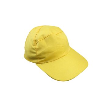 کلاه نقابدار آفتابگیر زرد